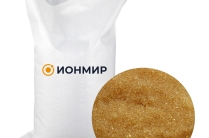 Ионообменные смолы, активированный уголь, промышленная химия оптом и в розницу