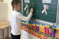 Частная школа ОБРАЗОВАНИЕ ПЛЮС КМВ