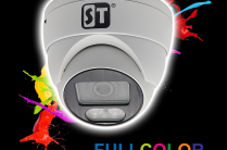 Продам видеокамеру ST-S2123 PRO FULLCOLOR (3, 6mm)