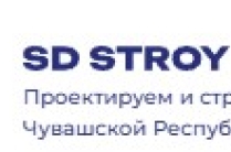 Строительство каркасных и кирпичных домов - SD STROY