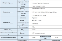 DAEWOO NOVUS CH7CA РММ 18т Рефрижератор 40 куб. м. ГП 10т Новый