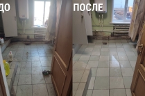 Клининг от «Евгении» Ваш идеальный помощник в уборке