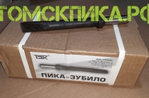 Пика зубило П-31 (ТЗК)
