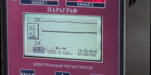Цифровой регистратор