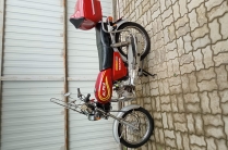 Альфа 50 кубов