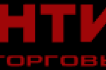 Аренда в ТЦ "Континент"