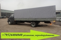Фургон на Валдай 7 метров