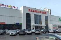 Продаем помещение свободного назначения, 23. 2 м².