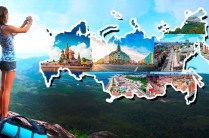 ROMBEX TRAVEL – интересные экскурсионные маршруты в городах России
