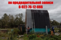Ремонт и монтаж всех видов кровли, гидроизоляционные работы.