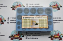 Набор О-колец Proster O-ring Kit Kato