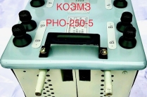 Автотрансформатор РНО-250-5 12-20А сеть 127-220В