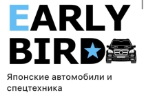 Японские машины и техника с Японских аукционов напрямую.