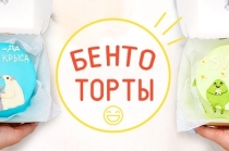 SweetMarin – популярная кондитерская в Спб