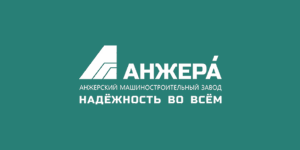 ОАО «Анжеромаш» - производство горно-шахтного оборудования