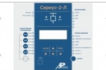 Куплю Дорого ISM, BB/TEL, ВА Автоматические и вакуумные выключатели.