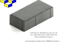 Брусчатка 200х100х60 бетонная по низкой цене (1П6)