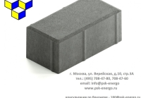 Брусчатка 200х100х80 бетонная по низкой цене (2П8)