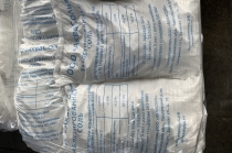 Соль таблетированная мешки 25 кг