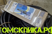 Молоток отбойный МОП-3П
