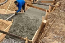 Бетонные работы