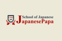 Онлайн курсы японского языка JapanesePapa