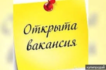 Подработка на дому. Упаковщик фломастеров