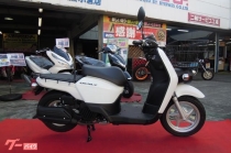 Скутер Honda Benly 50 рама AA05 гв 2018 корзина и задний багажник
