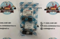 "Датчик давления топливной рампы Hitachi, Komatsu 8973186840 "