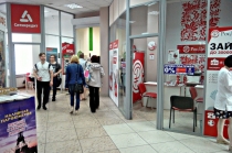 Офисное помещение, 30 м²