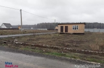 Продам участок