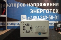 Электромеханический стабилизатор 15 квт от 100 вольт настенный
