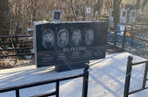 Изготовление памятников