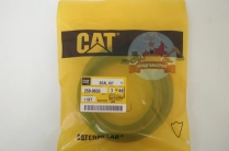 Р/к г/ц рукояти (стрелы) CAT 320C 322CL 259-0633