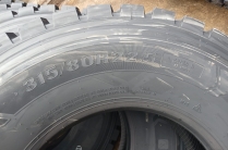 Шина грузовая 315/80 R22. 5 Advance, усиленная