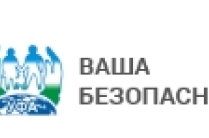 Противотаранные устройства на кпп