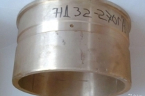 Втулка нд 32-270г/5