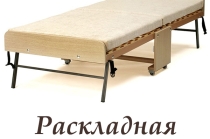 Матрасы ортопедические, кровати