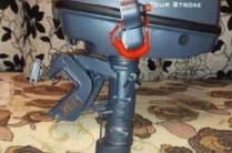 Продам лодочный мотор