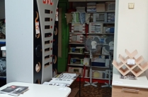 Продам