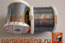Сварочная, жаропрочная проволока хн60вт, хн78т, хн70ю, хн77тюр, 20х23н18