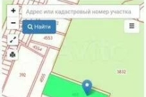 Подам земельный участок 2. 3 га