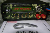 Прибор rich ac 5