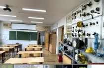 Профессиональное обучение, повышение квалификации