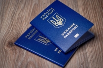 Паспорт Украины, ID-карта – оформить, официально