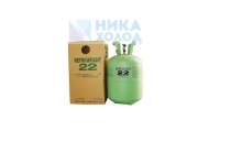 Фреон r22