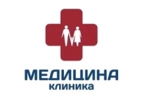 ООО «Клиника Медицина»