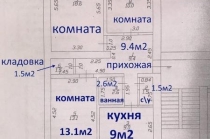 Продается просторная 3-х комнатная квартира «заходи и живи» в кирпичном доме.