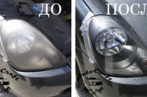 Полировка фар авто