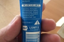 Многоцелевая пластичная, индустриальная и автомобильная смазка SKF LGMT 2/0. 035